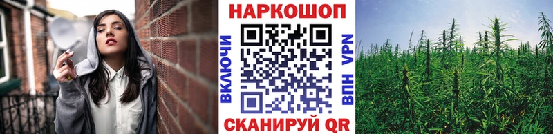 Купить закладку ГАШИШ  СОЛЬ  COCAIN  Меф  Канабис  Харовск