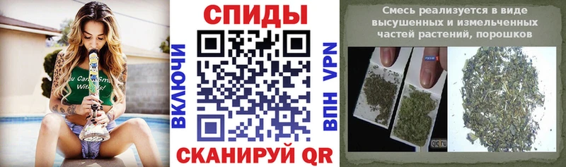 БУТИРАТ буратино  Купить  Харовск 