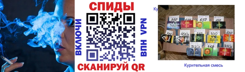 БУТИРАТ BDO Харовск