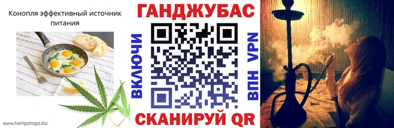 Купить  Харовск  Еда ТГК марихуана 