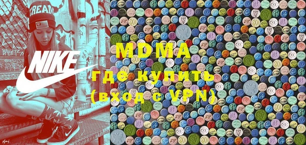 кокаин перу Алексеевка