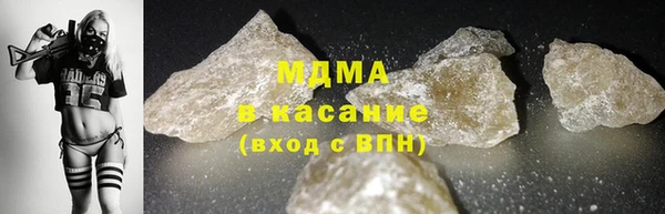 mix Алексин
