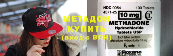 mix Алексин