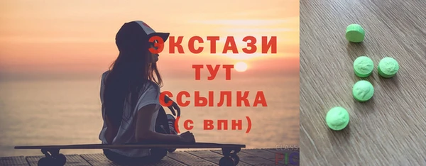 кокаин перу Алексеевка