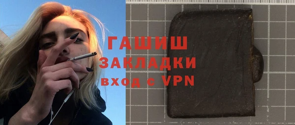 МДПВ Алзамай