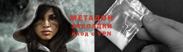 кокаин перу Алексеевка