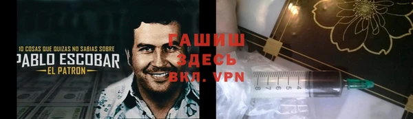 mix Алексин