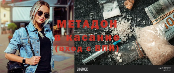 mix Алексин