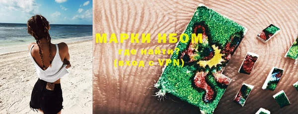 mix Алексин