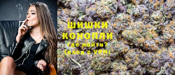 кокаин перу Алексеевка