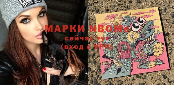 кокаин перу Алексеевка