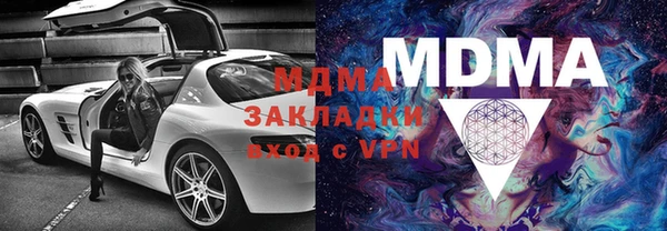 кокаин перу Алексеевка