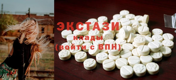 mix Алексин