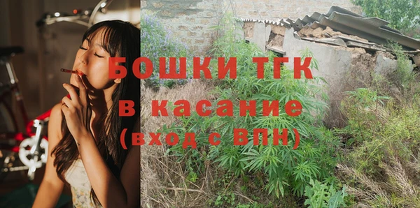 mix Алексин
