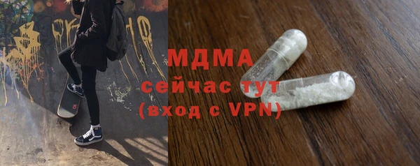 МДПВ Алзамай