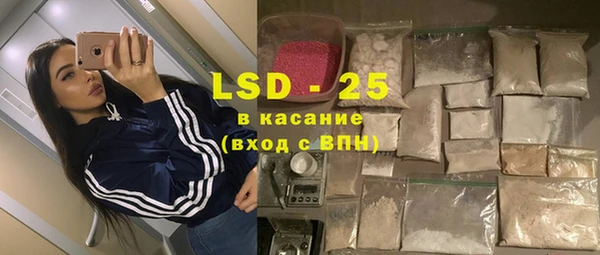 кокаин перу Алексеевка