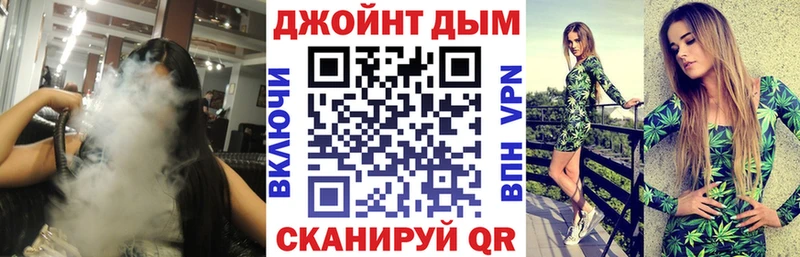 Купить  Харовск  Шишки марихуана THC 21% 